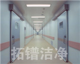 手術(shù)室