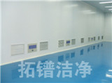電子廠(chǎng)