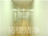藥廠(chǎng)