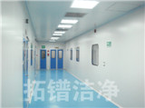 藥廠(chǎng)